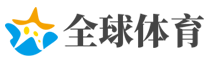 央行：經濟放緩趨穩可能性較大
